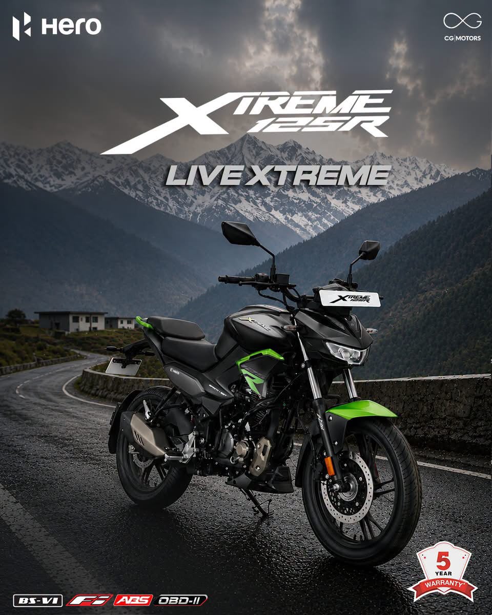 Xtreme