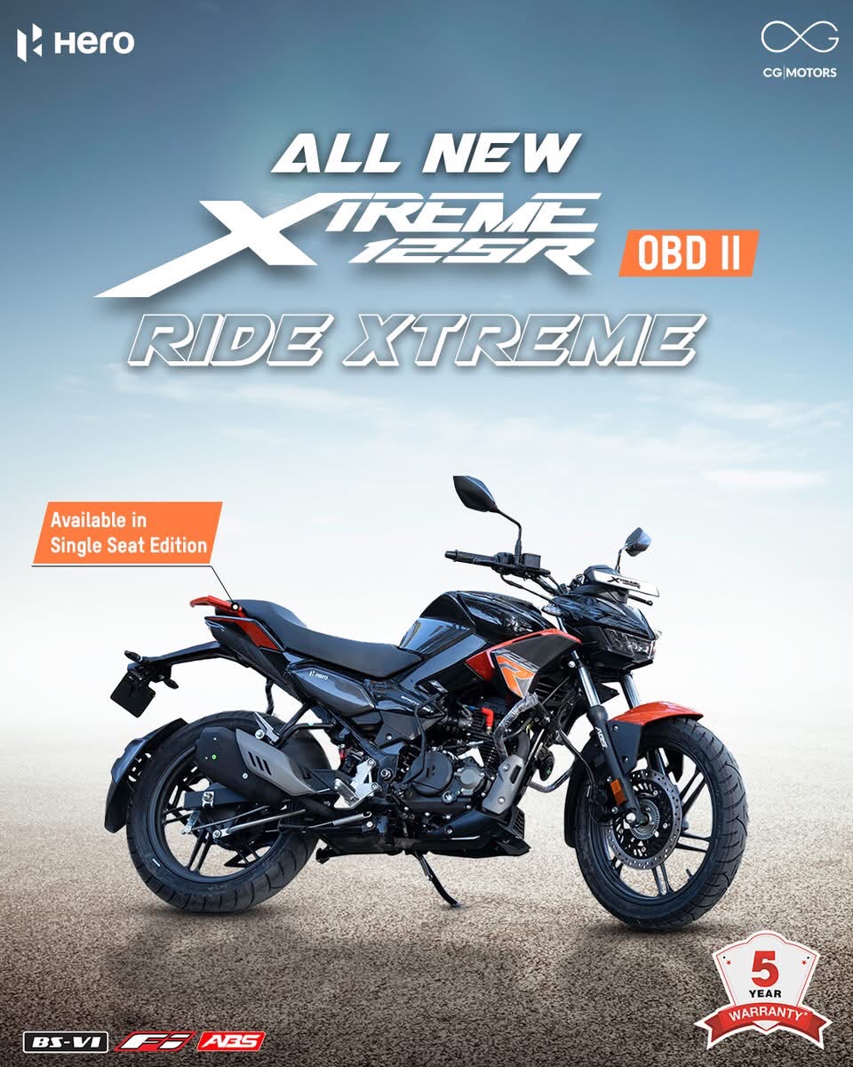 Xtreme